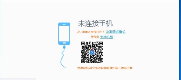 �ٶ�һ�Iˢ�C�ٷ����d���ܽ�B