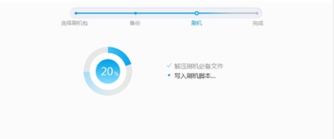 �ٶ�һ�Iˢ�C�ٷ����d���ܽ�B