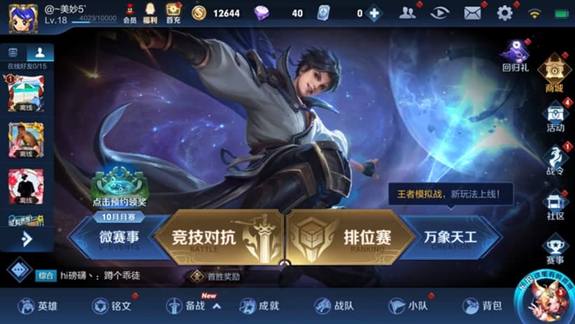 ���ߘsҫ��X���Α���ɫ���淨