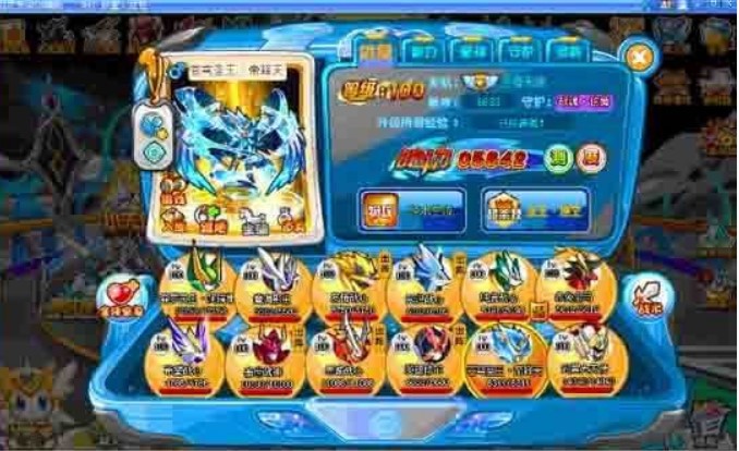 ʹ�ÊW����f�o����ʲôЧ����