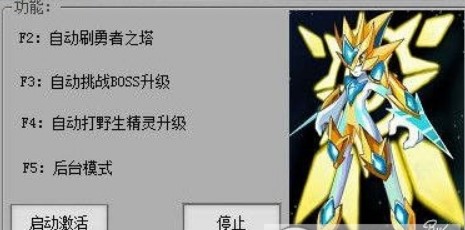 ʹ�ÊW����f�o����ʲôЧ����