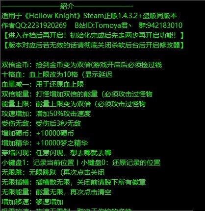 �ն��Tʿ�޸���ʹ�ý̳̽�B