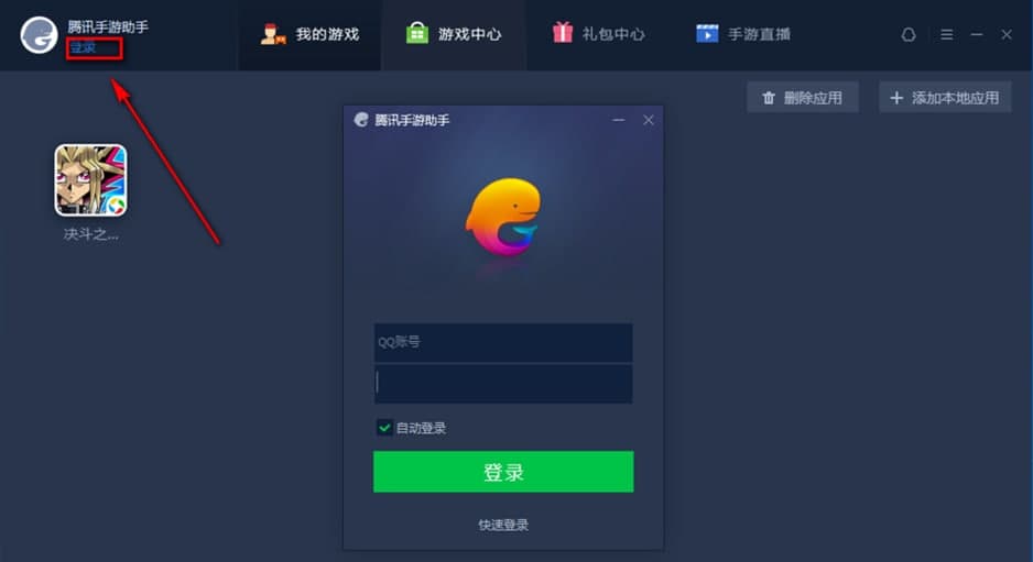 �vӍ����������X�湦�ܽ�B��ʹ�÷���