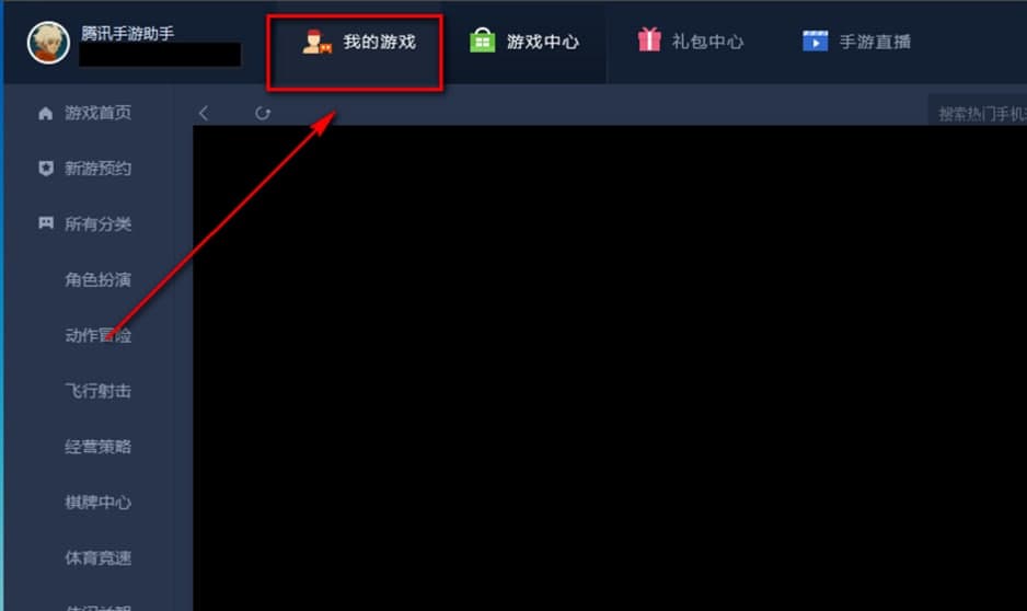 �vӍ����������X�湦�ܽ�B��ʹ�÷���