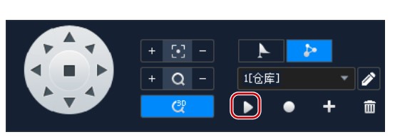 EZStation���r���ڲˆξ�݋�O�ý̌W