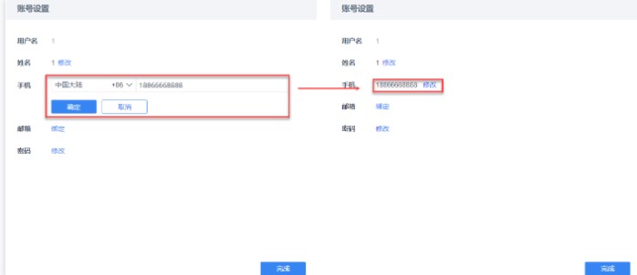 FineReport�D������ϵ�yʹ�ý̌W