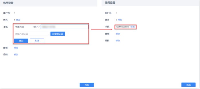 FineReport�D������ϵ�yʹ�ý̌W