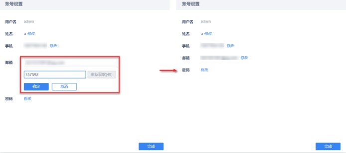 FineReport�D������ϵ�yʹ�ý̌W