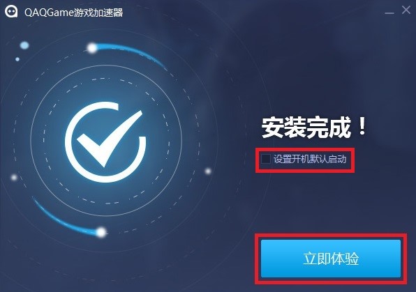 QAQGAME�Α���������b�̳̺�ʹ�÷���