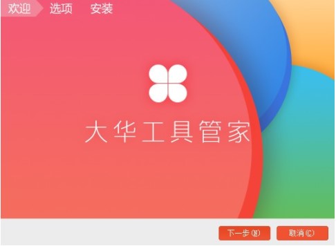 ���A���߹ܼҰ��b�̳̺�ʹ�÷���