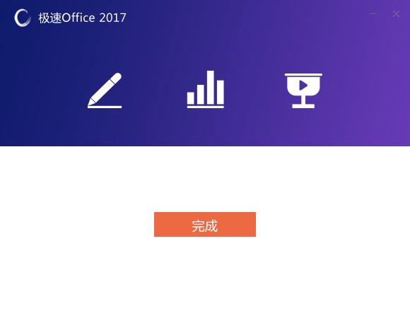 �O��Office�������c�Ͱ��b���E