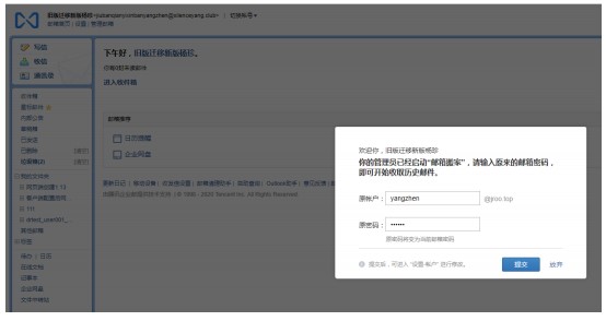 �vӍ��I�]��ٷ����d�]���҈D�Ľ̌W