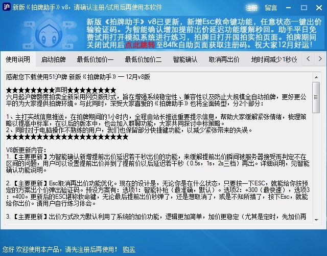 51�����������ֵĹ��������c��Ҋ���}���