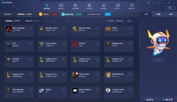 QAQGAME�Α���������b�̳̺�ʹ�÷���