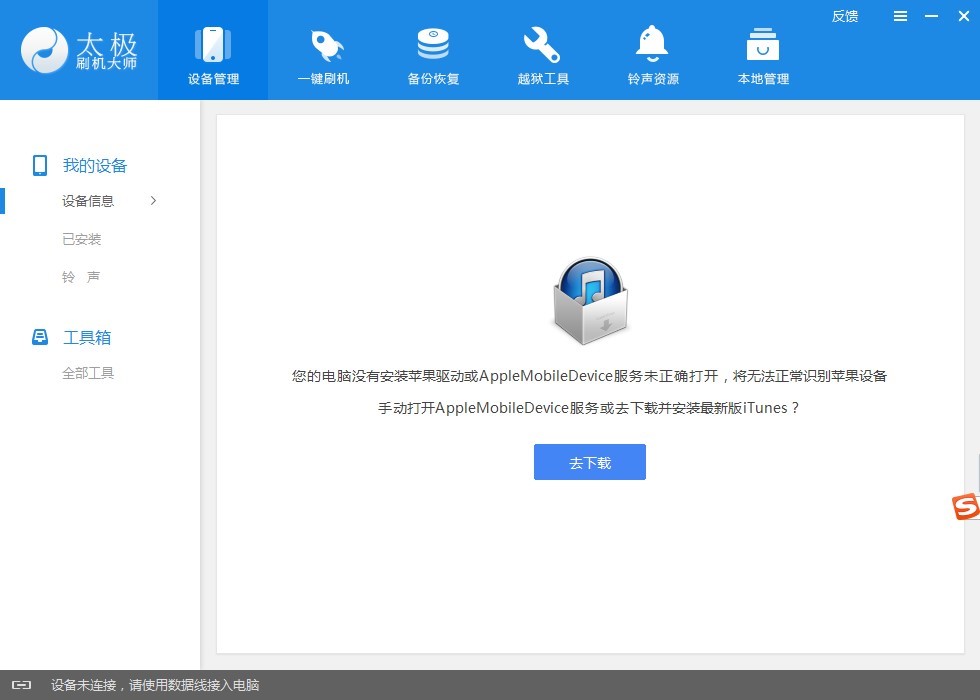 ̫�Oˢ�C����X��Ļ�����B�cʹ�ý̌W(xu��)
