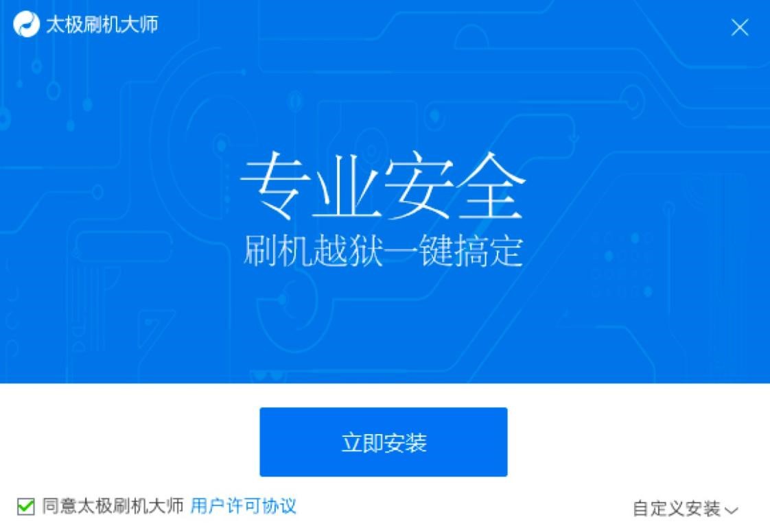 ̫�Oˢ�C�󎟵���ɫ�����Լ����b���E�U��