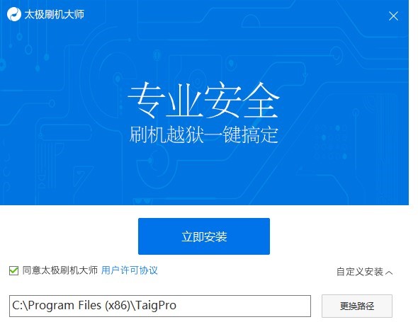 ̫�Oˢ�C�󎟵���ɫ�����Լ����b���E�U��