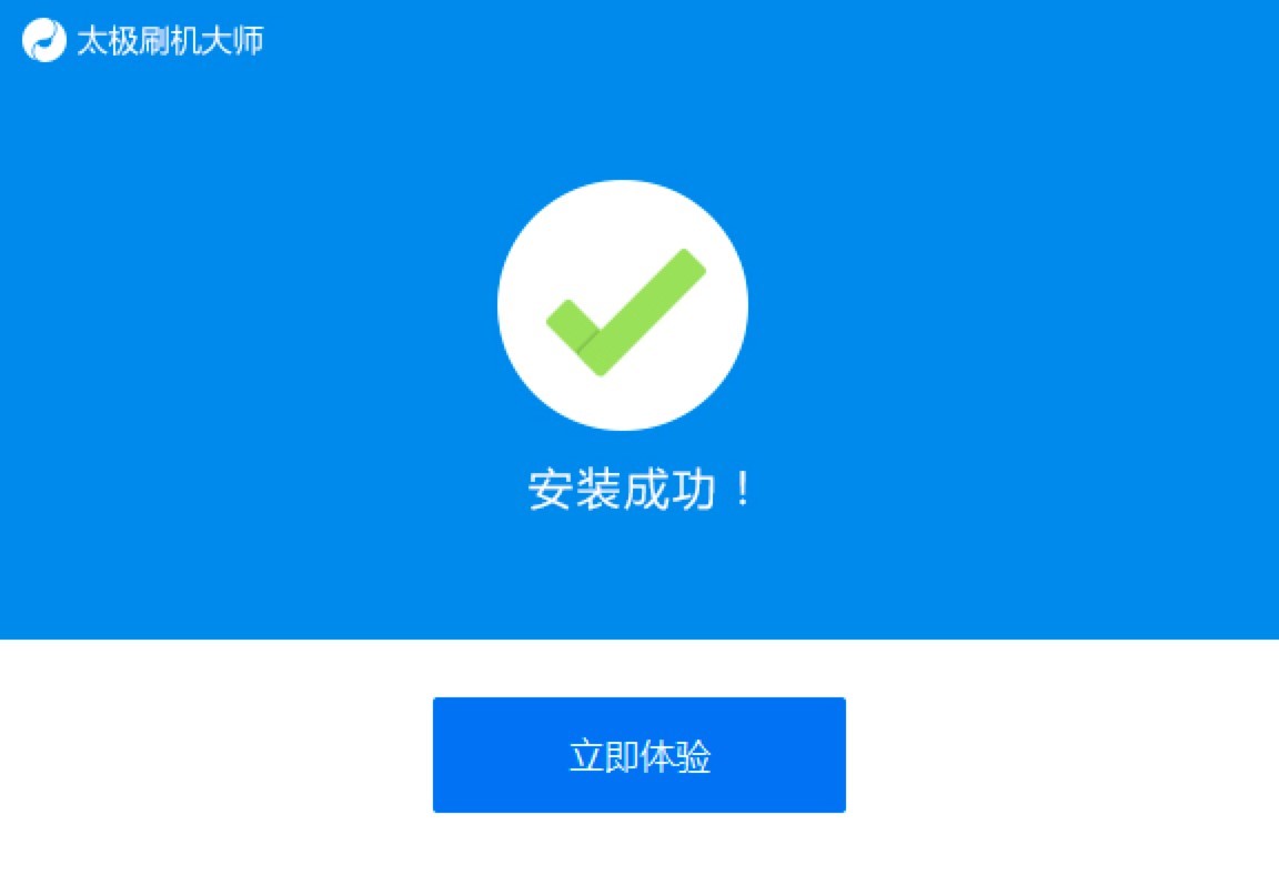 ̫�Oˢ�C�󎟵���ɫ�����Լ����b���E�U��