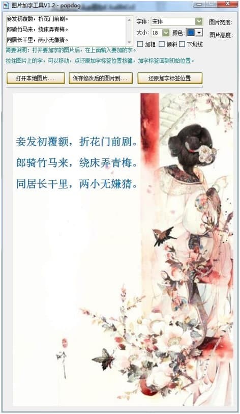 �DƬ���ֹ��ߵ�ܛ�������c��Ҋ��(w��n)�}���