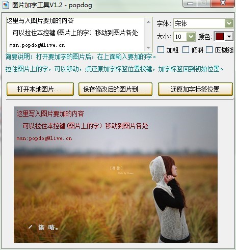 �DƬ���ֹ��ߵ�ܛ����ɫ�cʹ�ý̌W(xu��)Ԕ��(x��)��B