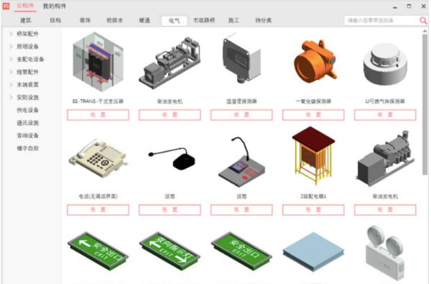 �����]���b������B