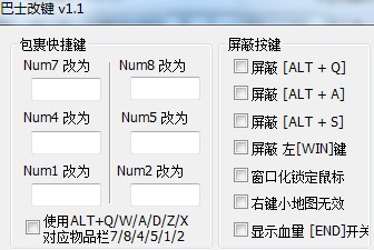 ��ôʹ�ð�ʿ���I����