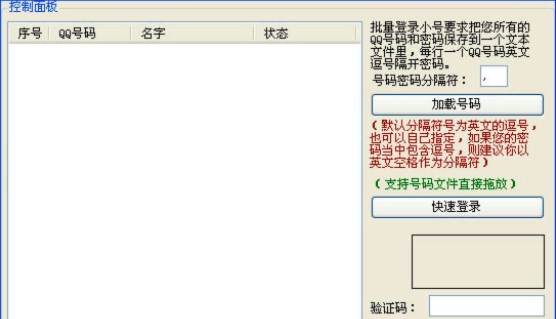 ��ôʹ�ü҈@С��