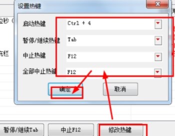 ��ôʹ����ҹDNF�ԄӺ�Ԓ����