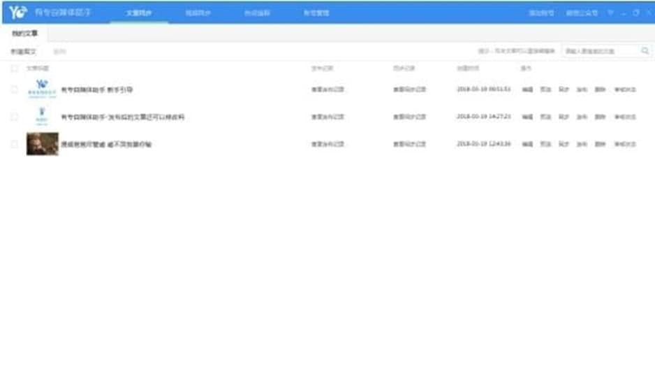 �Ќ���ý�w����ʹ�÷���