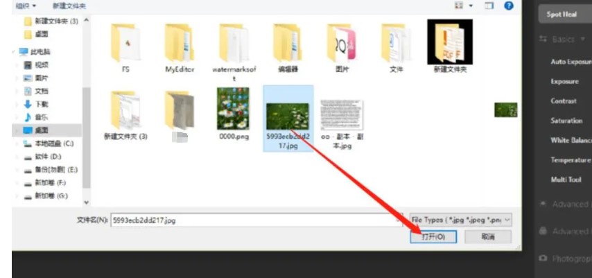 Cmerabag�ٷ����d�DƬ��Ч���ӽ̌W