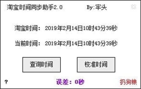 �Ԍ��r�gͬ������ܛ����ɫ������