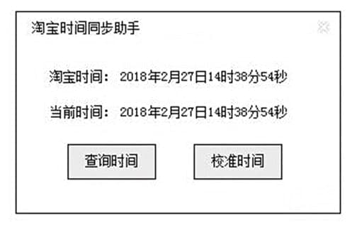 �Ԍ��r�gͬ������ܛ����ɫ������