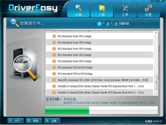 DriverEasy�ٷ���ܛ���Ĺ������cԔ����B