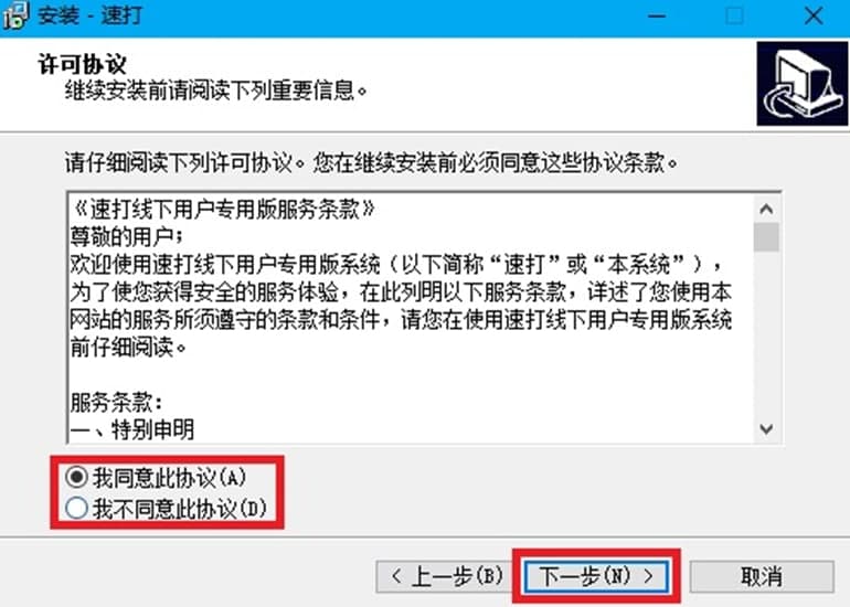 �ٴ����ð�ܛ�����ܼ���ɫ