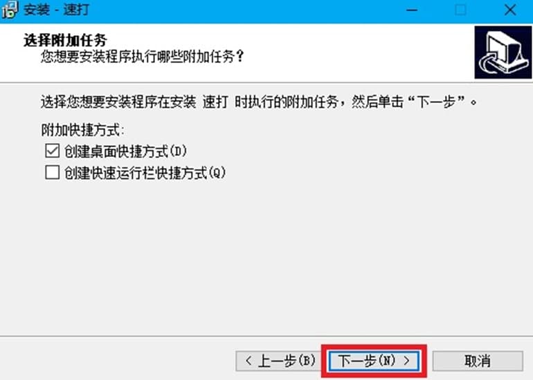 �ٴ����ð�ܛ�����ܼ���ɫ