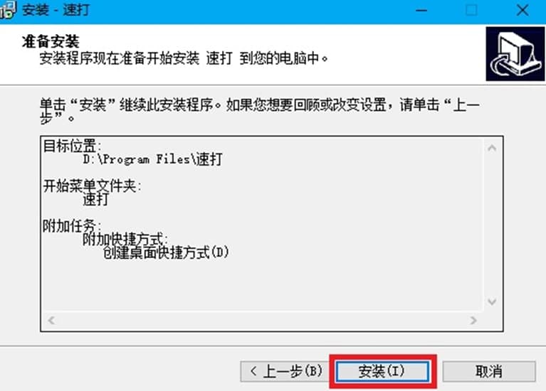 �ٴ����ð�ܛ�����ܼ���ɫ