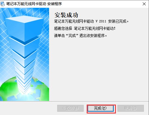 �Pӛ���f�ܟo���W���Ӱ��b�̳̽�B