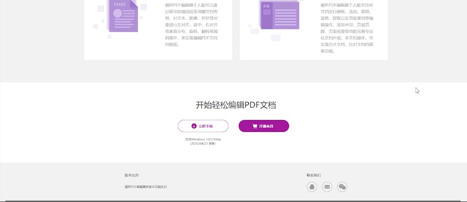 ���PDF��݋����ȡ����(f��)�ƺ���Q�(y��)��D�Ľ̌W(xu��)