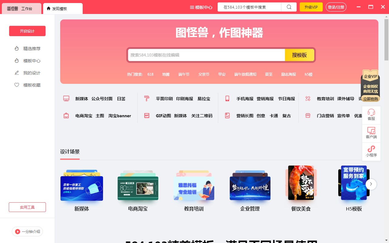 �D�֫F-�DƬ��݋�����b���E��ʹ�÷���