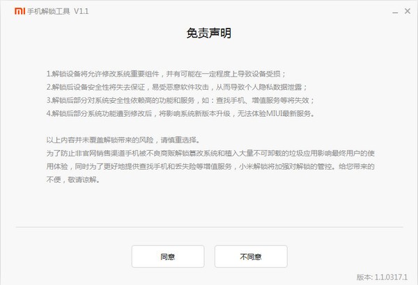 С�׽��i����֧�ֵ��֙Cϵ�y��ʹ�÷���