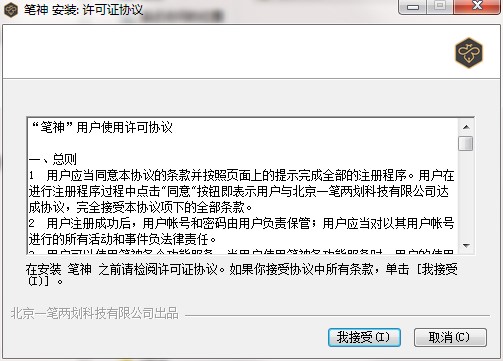 �P��ٷ��氲�b��ʹ�õĈD�Ľ̳�