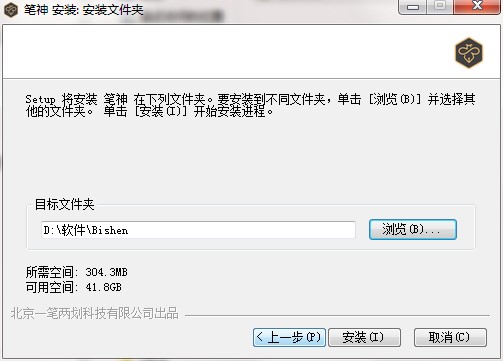 �P��ٷ��氲�b��ʹ�õĈD�Ľ̳�