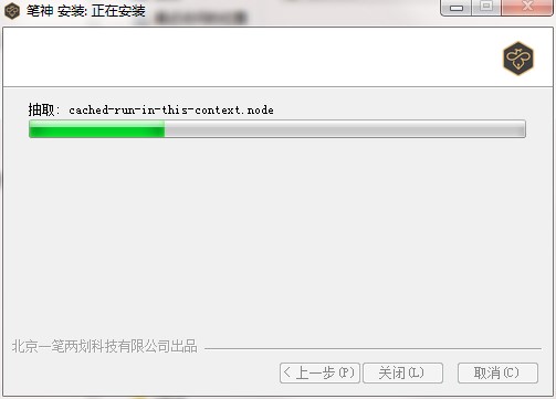 �P��ٷ��氲�b��ʹ�õĈD�Ľ̳�