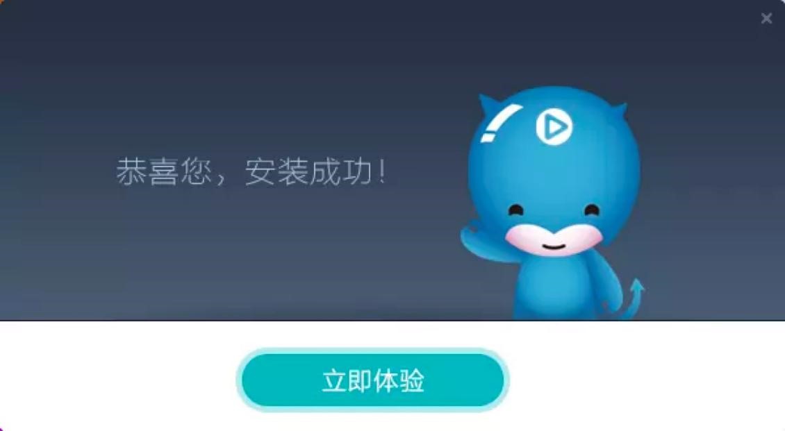 �Ӱ�W�������Ļ�����B�c���b�̳�