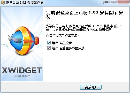 ���~������X��Ļ�����B�cԔ�����b�̳�