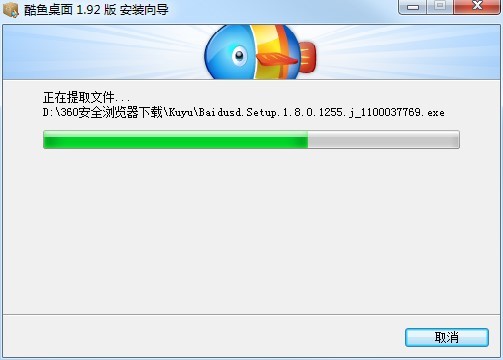 ���~������X��Ļ�����B�cԔ�����b�̳�