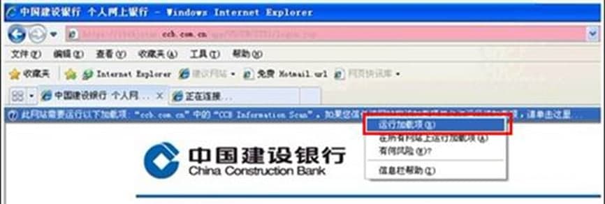 �Ї����O�y��e·�o���W�y��ȫ�M��ʹ�÷���