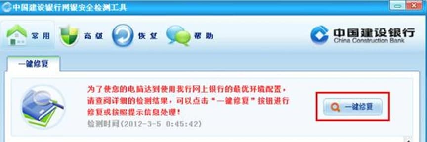 �Ї����O�y��e·�o���W�y��ȫ�M��ʹ�÷���