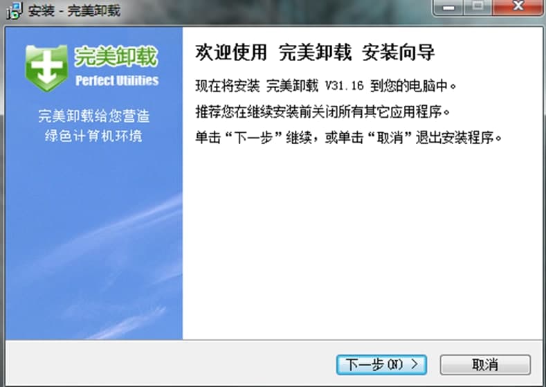 ����ж�d���ܽ�B�����b���E