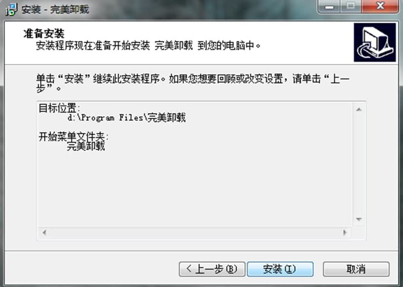 ����ж�d���ܽ�B�����b���E